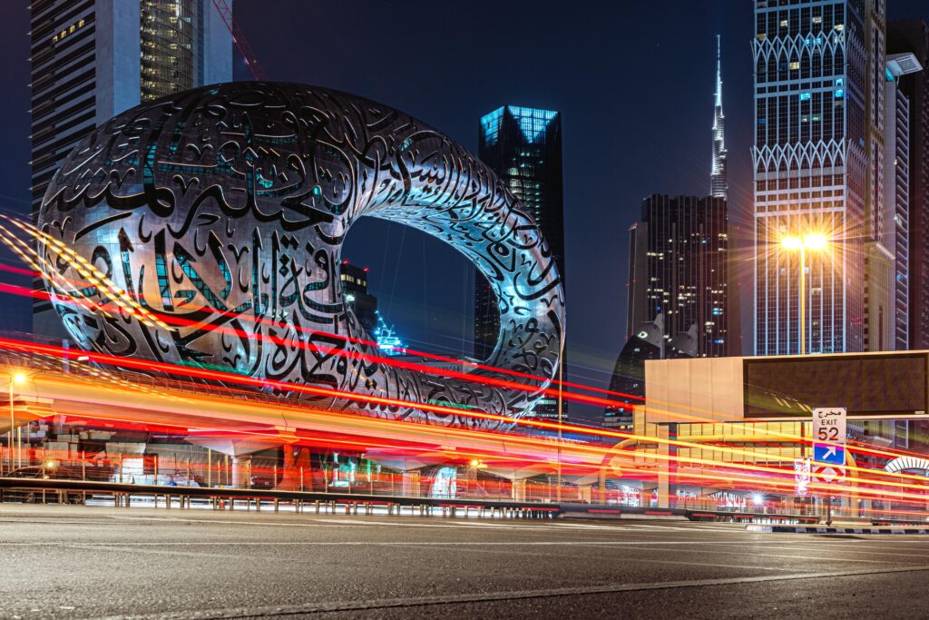 Understanding the complexities of data protection: A UAE case study